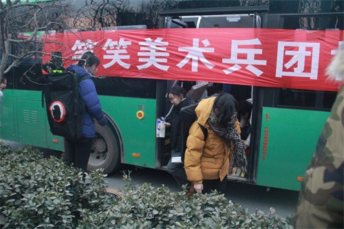 郑州画室-笑笑美术兵团