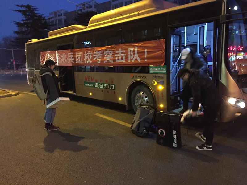 郑州画室-笑笑美术兵团