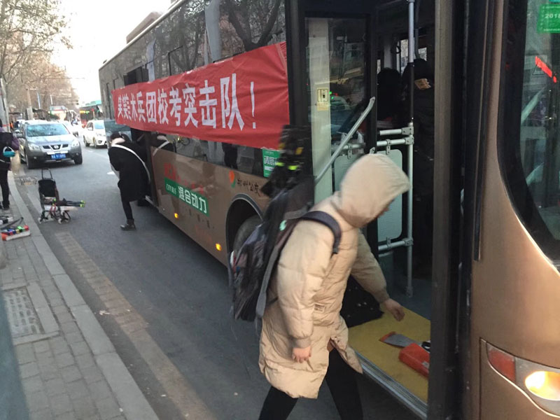 郑州画室-笑笑美术兵团