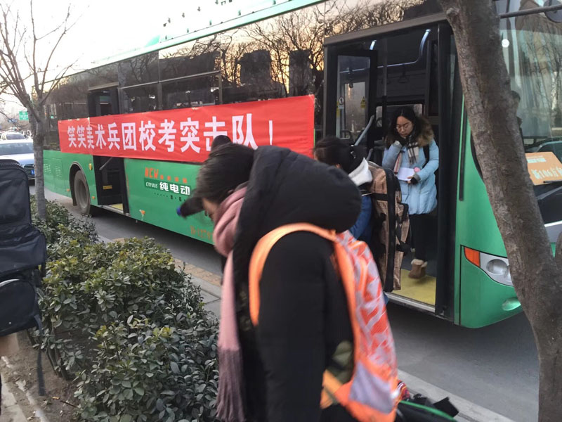 郑州画室-笑笑美术兵团