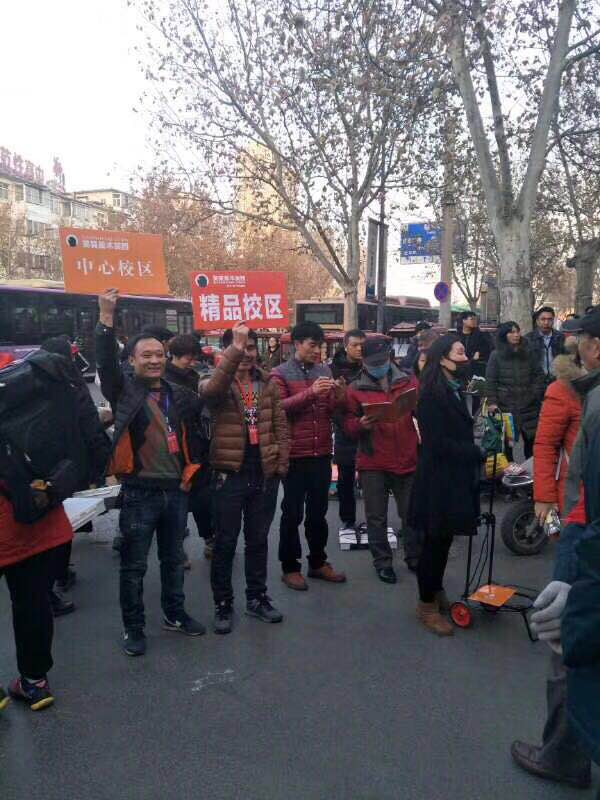 河南笑笑画室
