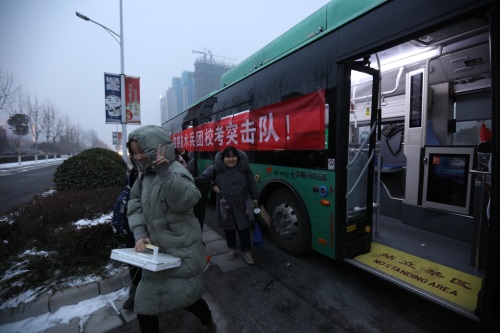 河南省笑笑美术培训中心