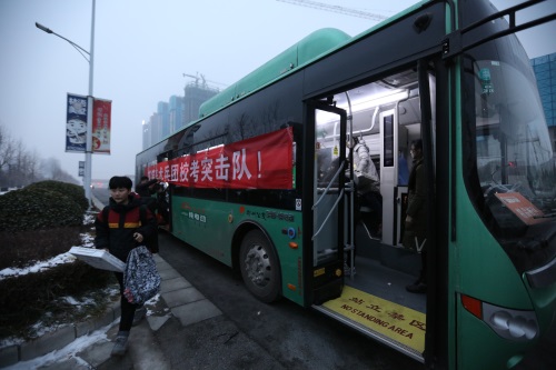 河南省笑笑美术培训中心