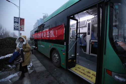 河南省笑笑美术培训中心