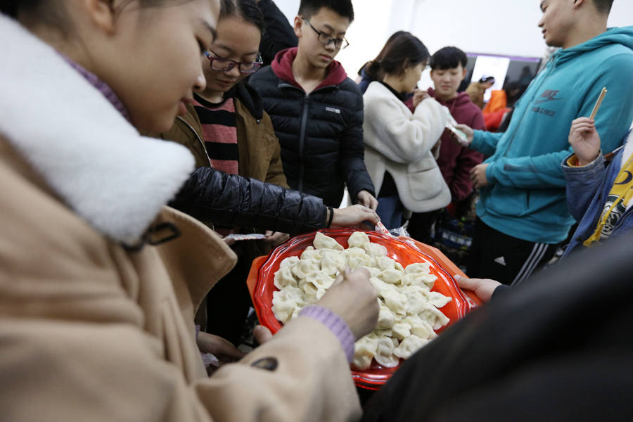 2018届冬至共享笑笑饺子盛宴 2018届冬至共享笑笑饺子盛宴