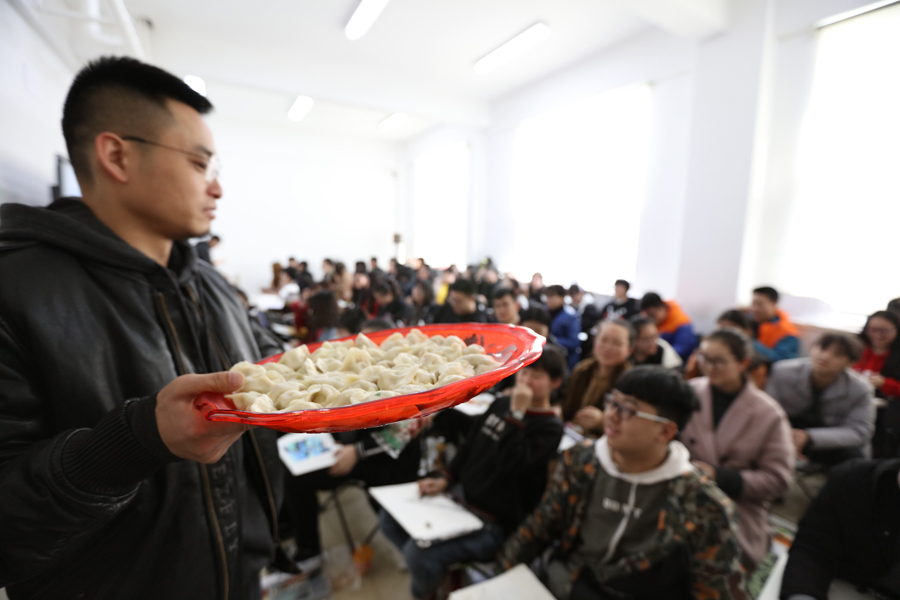 2018届冬至共享笑笑饺子盛宴 2018届冬至共享笑笑饺子盛宴