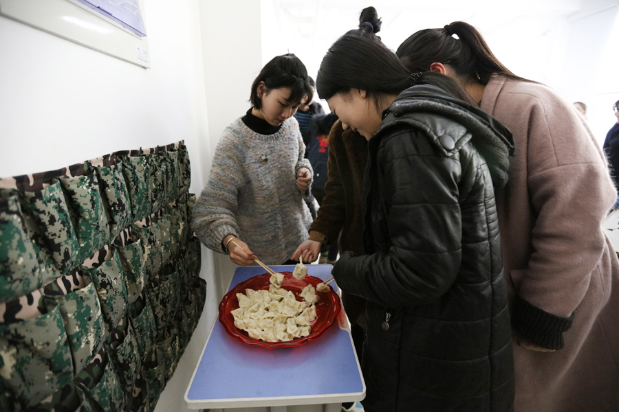 2018届冬至共享笑笑饺子盛宴 2018届冬至共享笑笑饺子盛宴