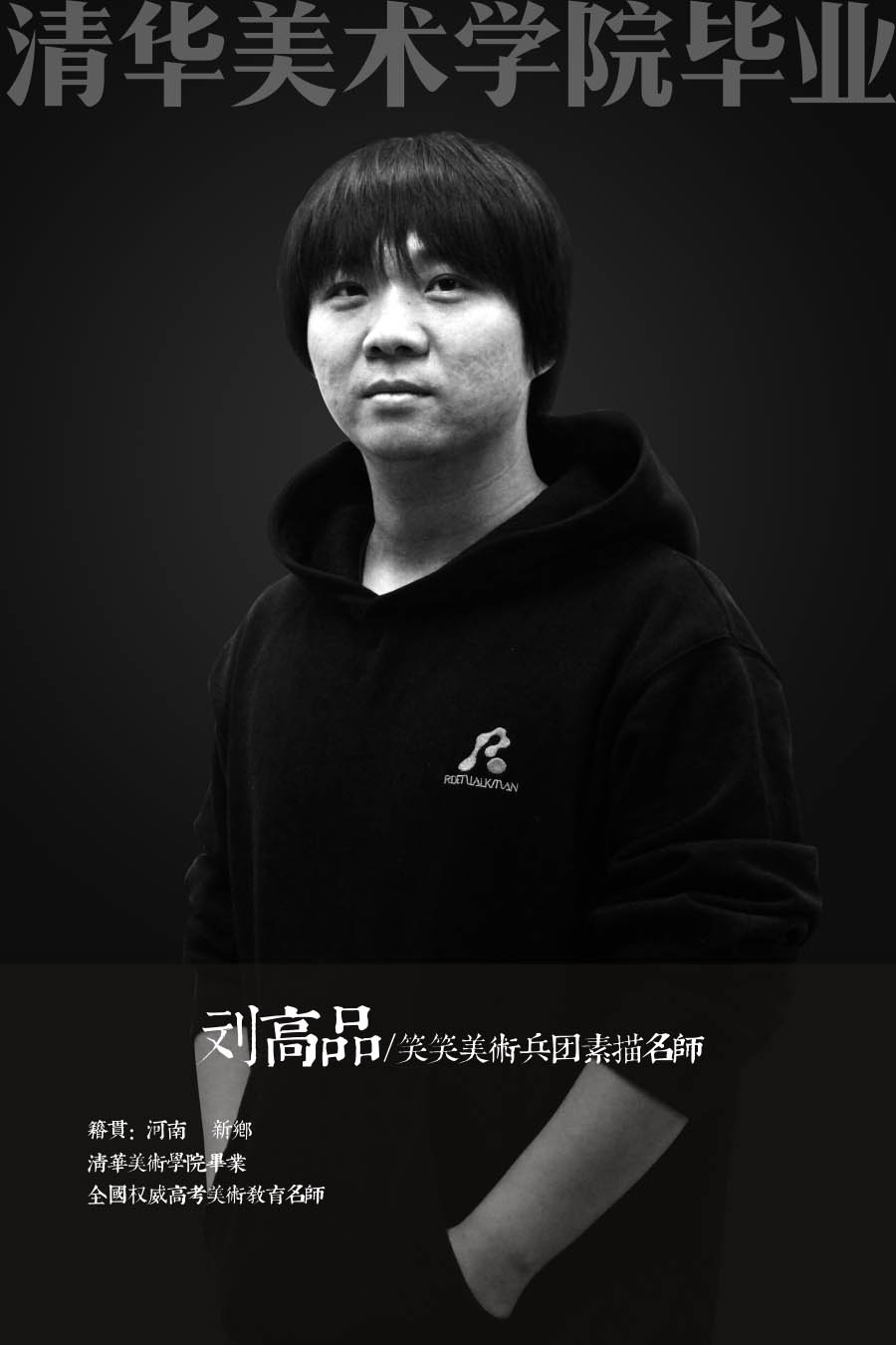 1522910600702952.jpg 高品1.jpg