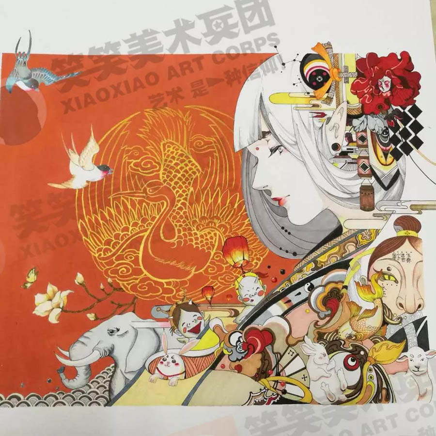 1524038409125130.jpg 4.jpg