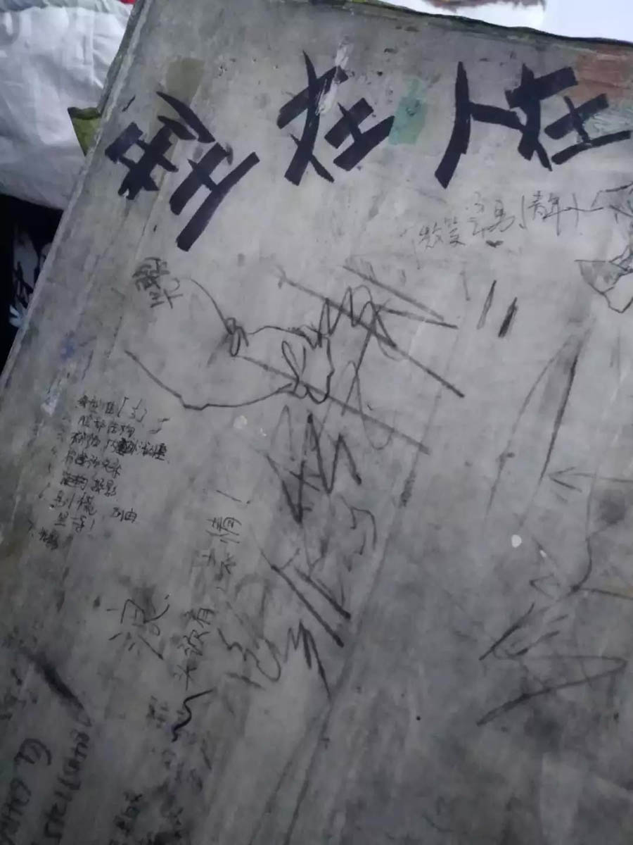 1524132967142043.jpg 11.jpg