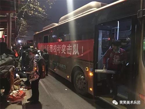 河南画室-笑笑美术兵团