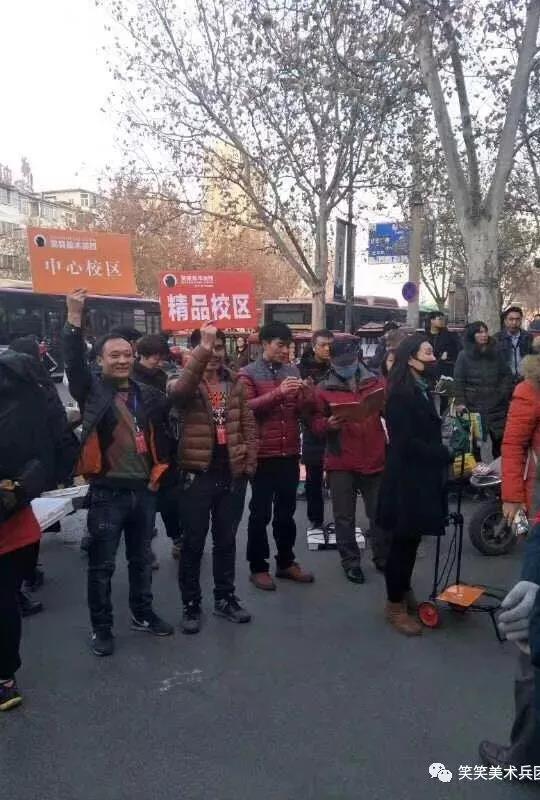 河南画室-笑笑美术兵团