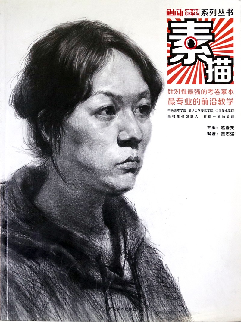 3L1A1535.JPG
