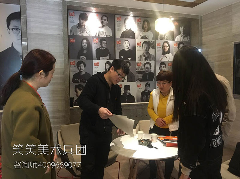 郑州笑笑画室私人订制课程