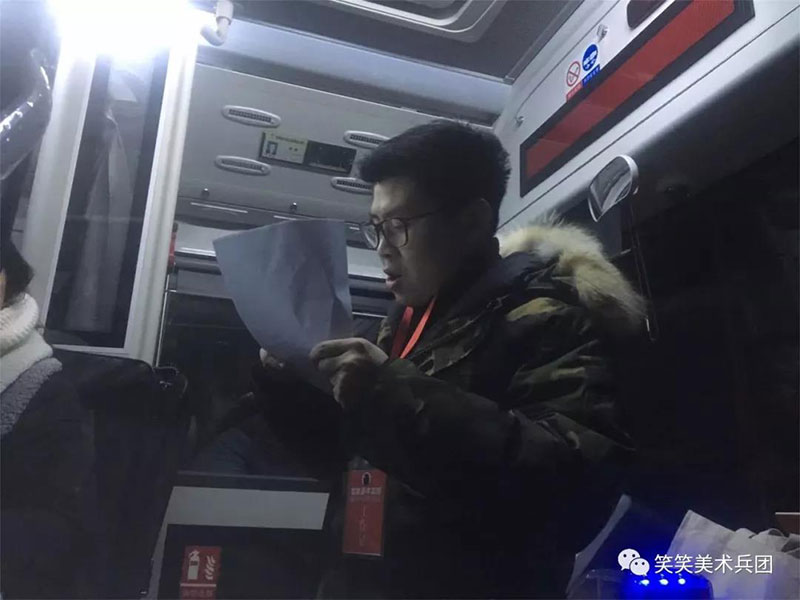 郑州最好的画室-笑笑美术兵团