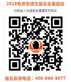 郑州笑笑画室微信二维码