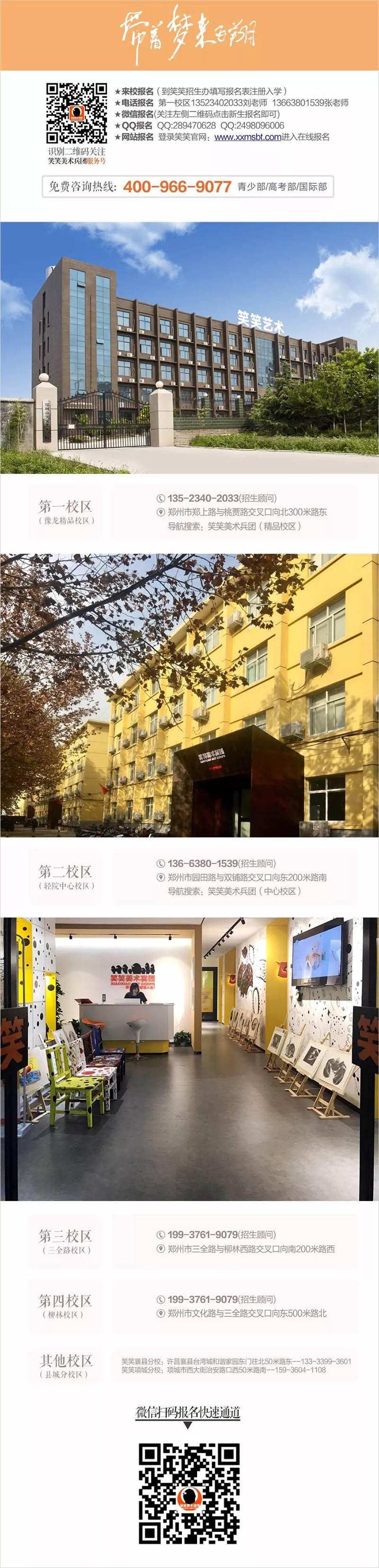 1529371771465005.jpg 16.jpg