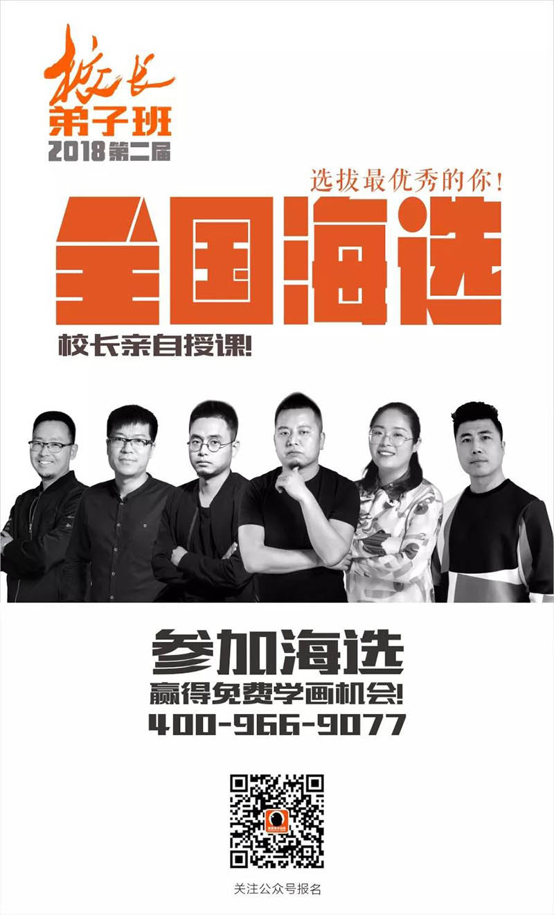 郑州最好的画室丨笑笑美术兵团