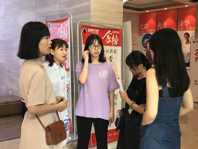 河南画室丨笑笑美术兵团