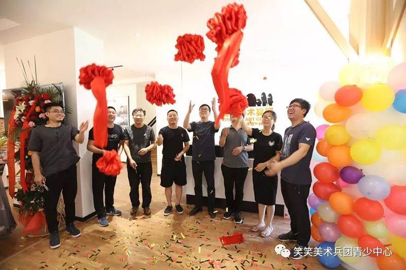 笑笑美术兵团三全预科校区