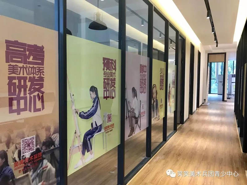 郑州画室哪家好-笑笑美术兵团