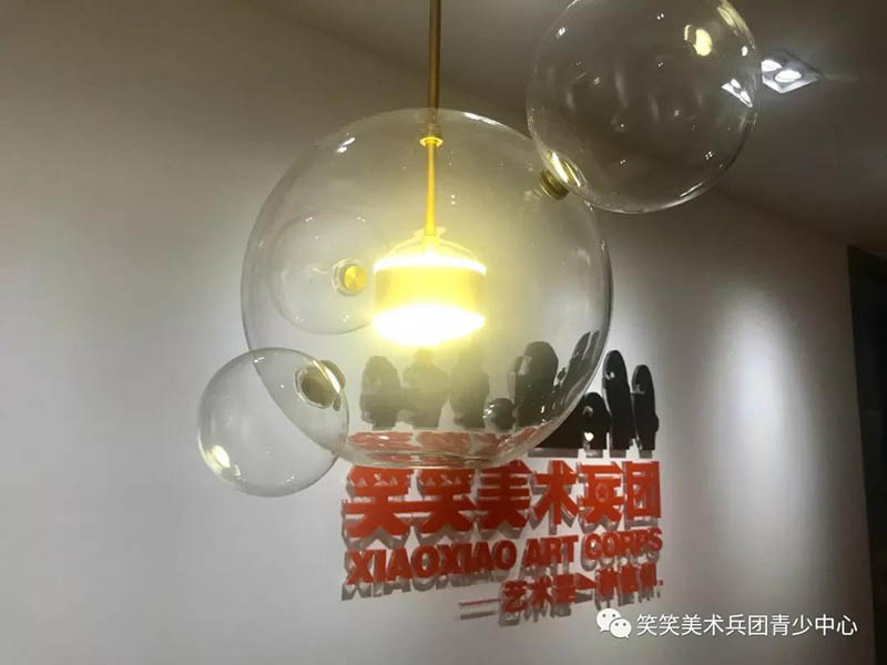 笑笑美术兵团三全预科校区