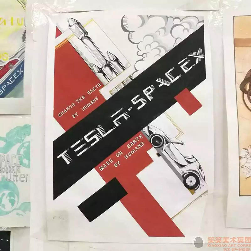 贾懿琪设计作品