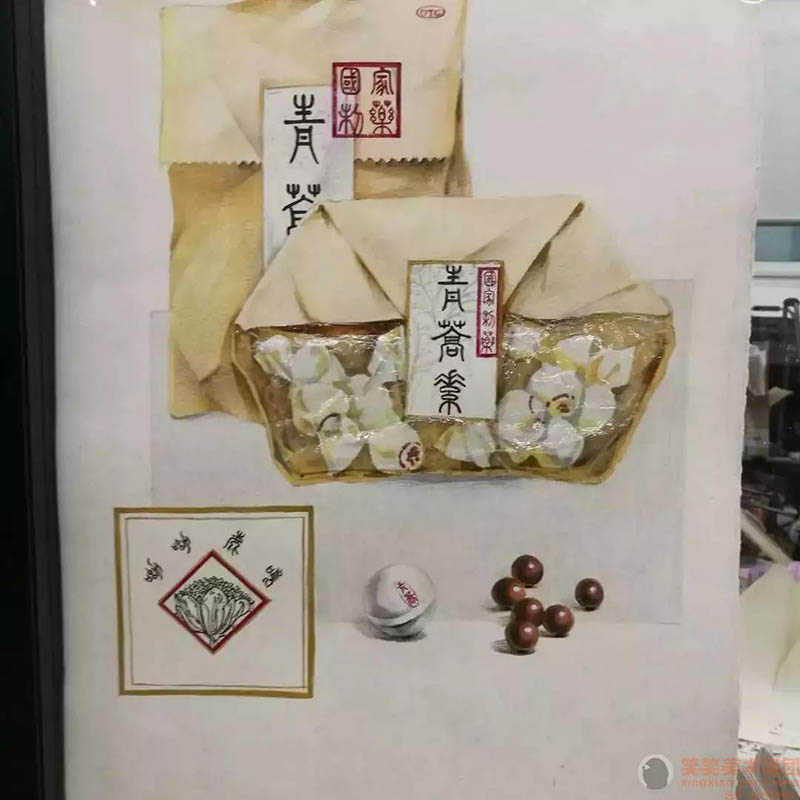 贾懿琪临摹学习作品