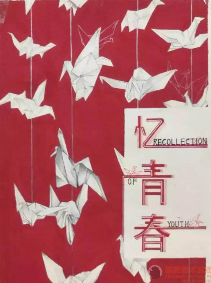 笑笑美术兵团贾懿琪作品