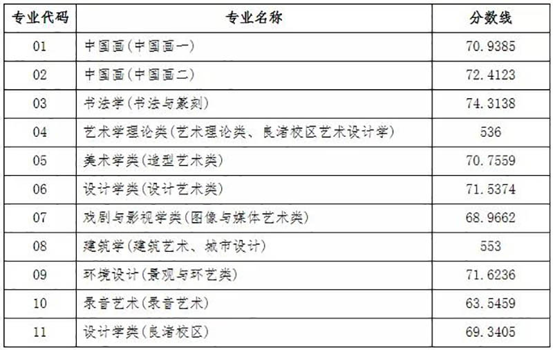 1532222977301416.jpg 4.jpg