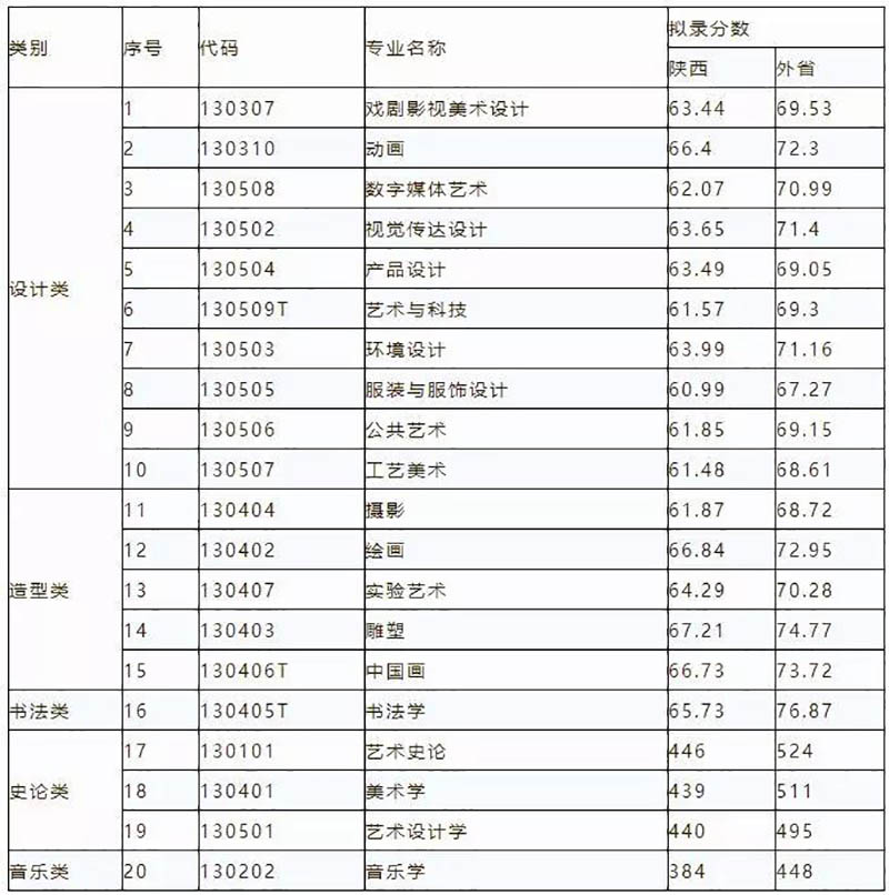 1532223049907114.jpg 8.jpg