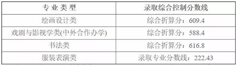 1532223148196240.jpg 14.jpg