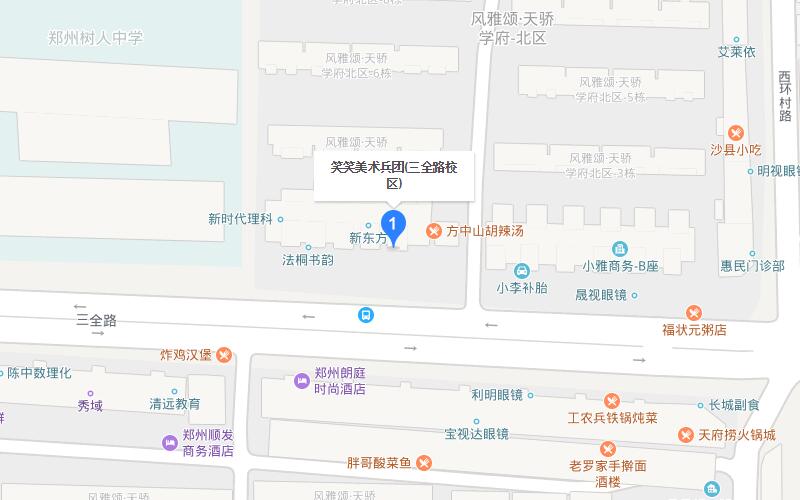 三全路校区.jpg