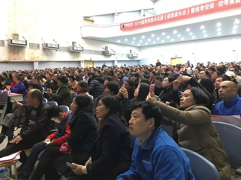 预祝2019届小兵们都能考出好成绩