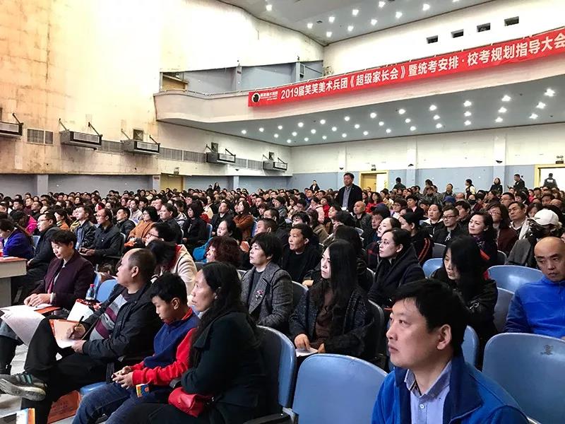 郑州画室哪家好？笑笑美术兵团