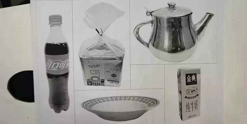 2019年湖北省美术统考考题 2019年湖北省美术统考考题