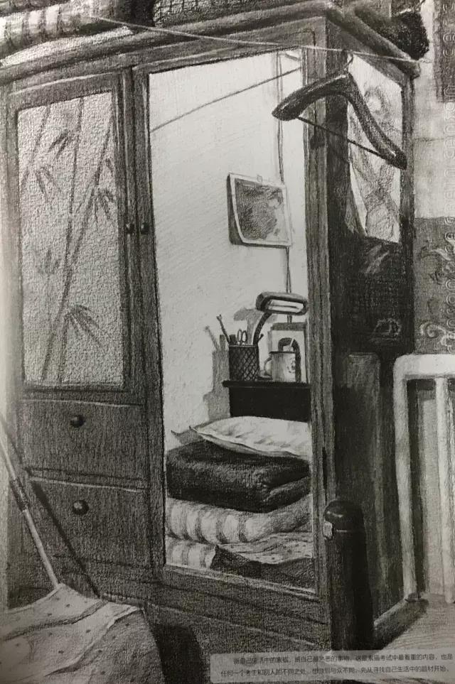 郑州画室笑笑美术兵团10 郑州画室笑笑美术兵团10