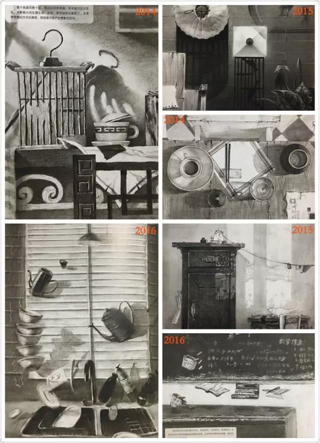 有组织构成关系的试卷肯定被关注 有组织构成关系的试卷肯定被关注