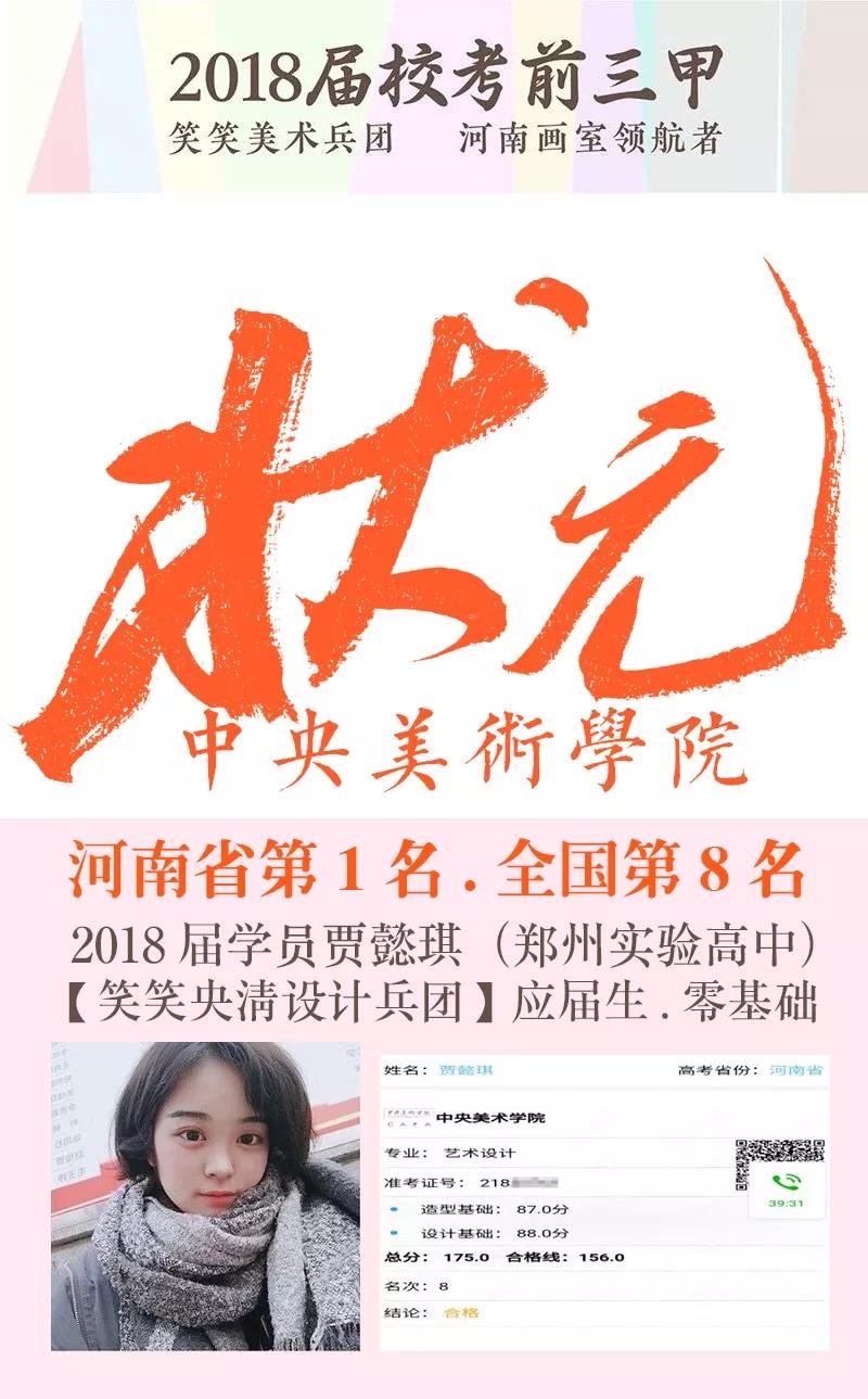 1544319174480662.jpg 26.jpg