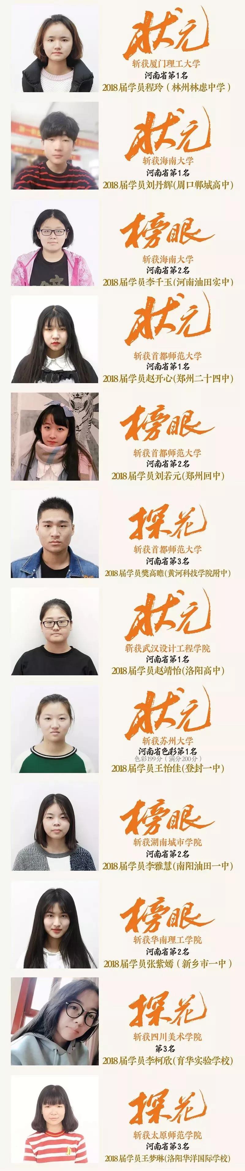 1544319187704541.jpg 27.jpg