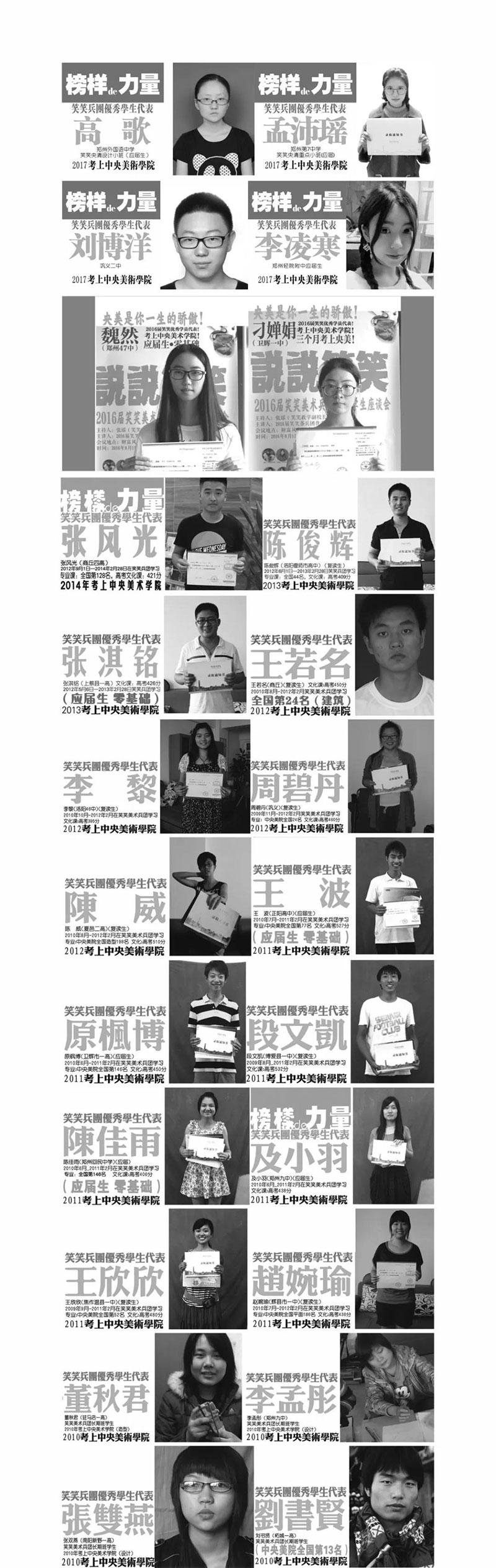 1544319270935180.jpg 129.jpg