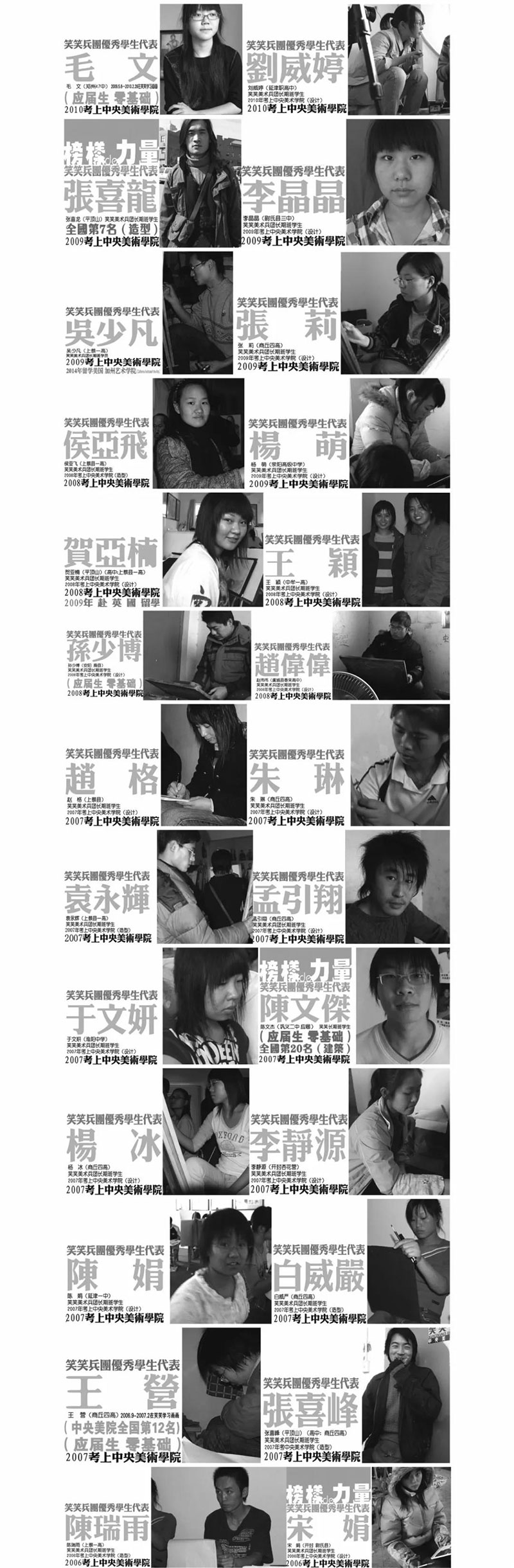 1544319336640497.jpg 130.jpg