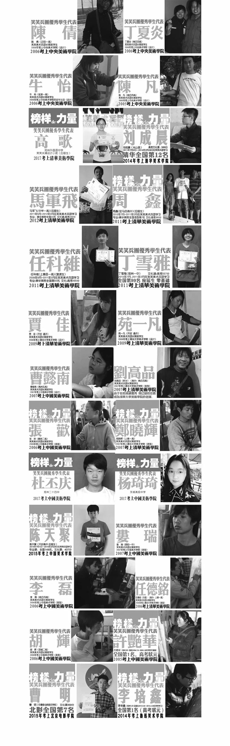 1544319344607173.jpg 131.jpg