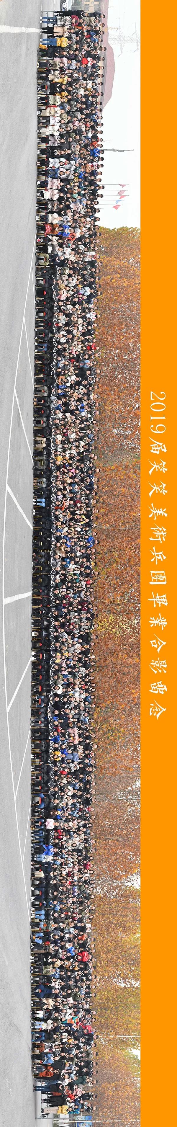 1544319367400008.jpg 134.jpg