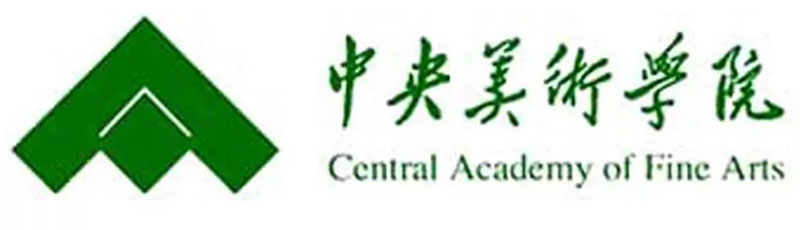 中央美术学院