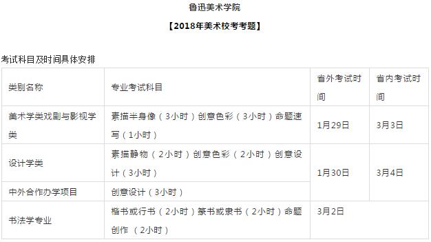 1545617644865923.jpg 28+.jpg