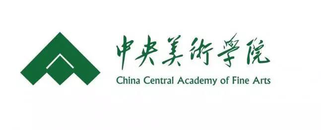 中央美术学院