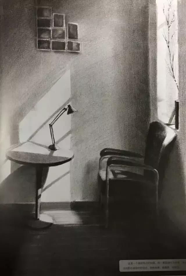 清华美院设计素描作品17