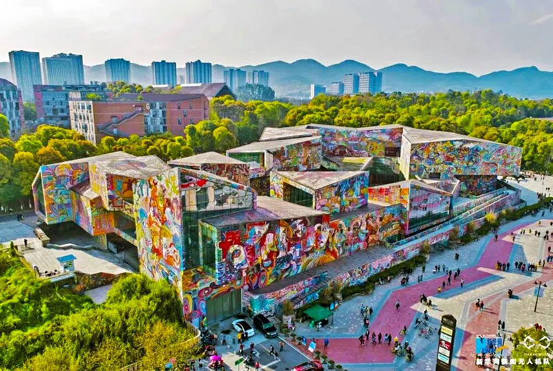 四川美术学院鸟瞰图 四川美术学院鸟瞰图