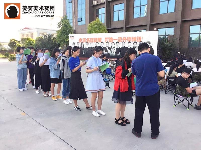 郑州画室文化课 郑州画室文化课